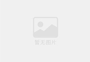 三氯蔗糖报价